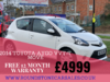 Toyota Aygo VVT-I MOVE SATNAV