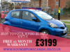 Toyota Aygo BLUE VVT-I