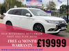 Mitsubishi Outlander 2.0 PHEV GX 3H PLUS AUTO LOW MILES