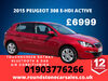 Peugeot 308 E-HDI ACTIVE
