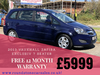 Vauxhall Zafira EXCLUSIV