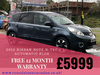 Nissan Note N-TEC PLUS