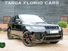 Land Rover Range Rover Sport SVR