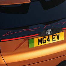 All-New MG4 EV