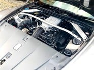 Aston Martin Vantage V8 84