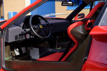 Ferrari F40 25