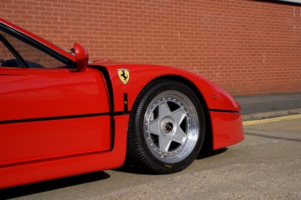 Ferrari F40 5
