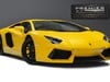 Lamborghini Aventador V12. LP700-4. NOW SOLD. SIMILAR REQUIRED. CALL 01903 254 800. 