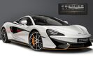 McLaren 570S V8 3.8 SSG. VEHICLE LIFT SYSTEM. REAR CAMERA. MCLAREN WARRANTY UNTIL 2022