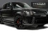 Land Rover Range Rover Sport SVR. 5.0 V8. PANORAMIC ROOF. NOW SOLD SIMILAR REQUIRED. 