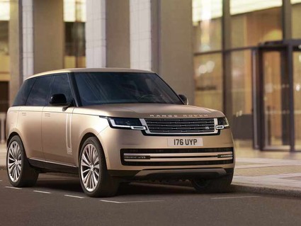 'The Most Desirable Range Rover Yet?' The All-New Fifth-Generation Car is Finally Here