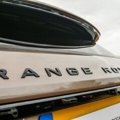 Land Rover Range Rover Evoque TD4 HSE DYNAMIC 2