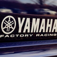 Abarth 595 595 MONSTER YAMAHA 1 of 2000 1