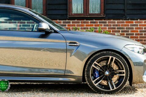 BMW M2 3.0 BiTURBO DCT 5