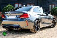 BMW M2 3.0 BiTURBO DCT 72