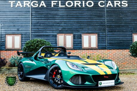 Lotus 3-Eleven Road 3.5