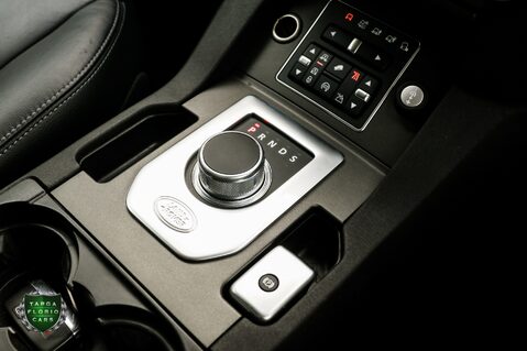 Land Rover Discovery SDV6 SE TECH 24
