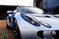 Lotus Exige S2 16V S TOURING 38