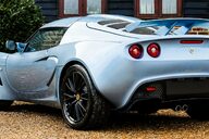 Lotus Exige S2 16V S TOURING 61