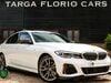 BMW 3 Series M340I XDRIVE