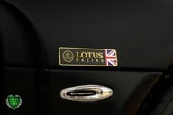 Lotus Exige V6 Cup Bell & Colvill Black Edition 26