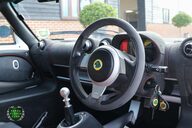 Lotus Exige S 18