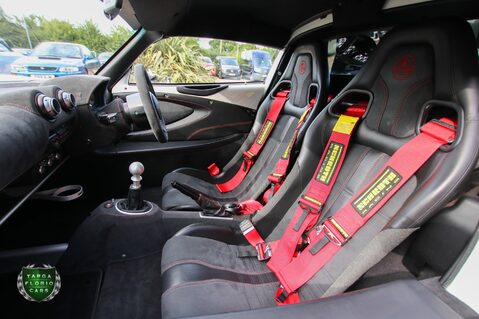 Lotus Exige S 24