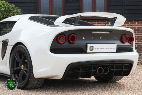 Lotus Exige S 40