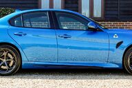 Alfa Romeo Giulia 2.9 V6 BITURBO QUADRIFOGLIO 8